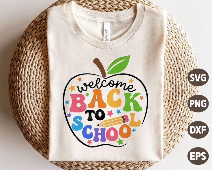 T-SHIRTS BACK TO SCHOOL